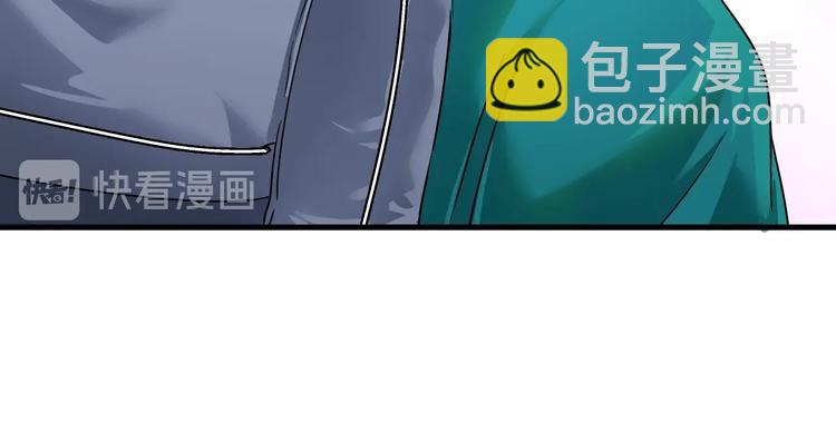 第65话 阴间来信！19
