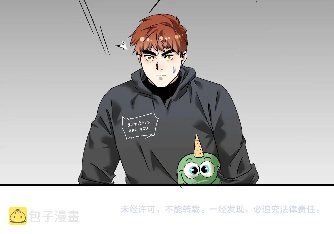 第128话 连战连捷81