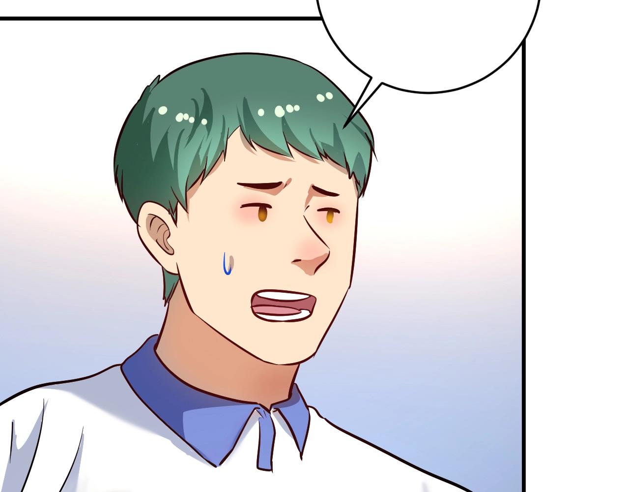 第207话 教练急了13
