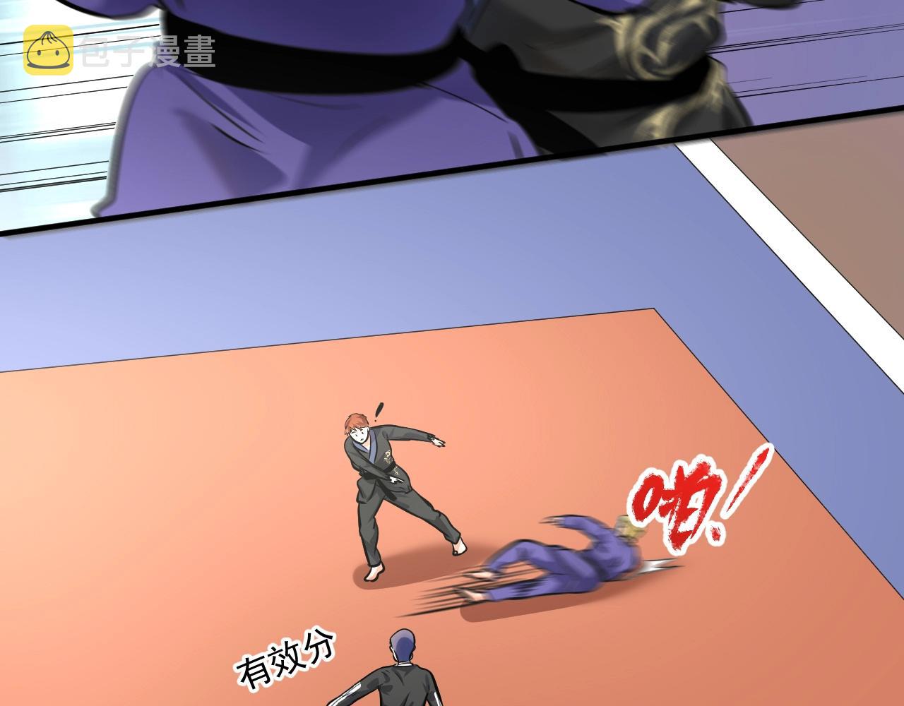 第188话团队竞赛60