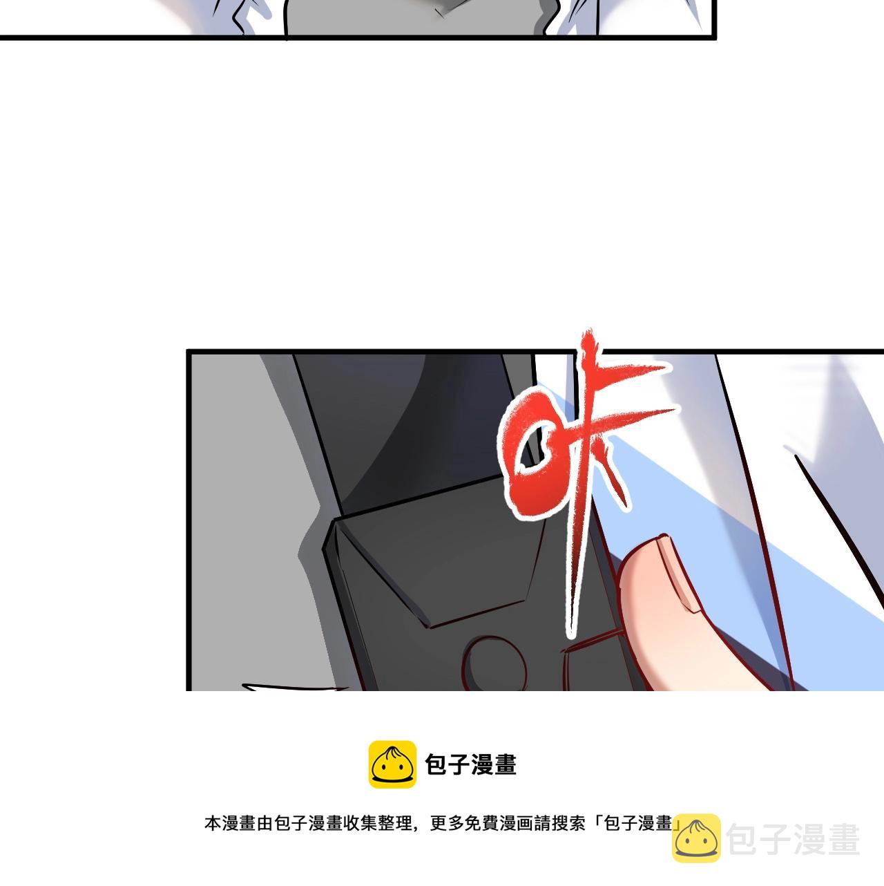 第170话 香车美女70