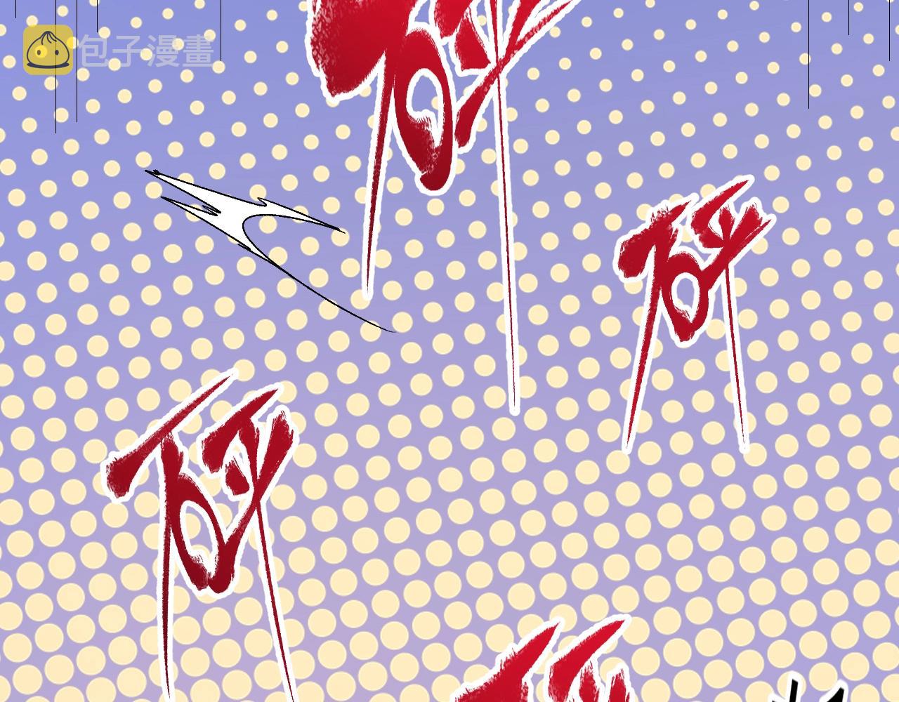 第136话 美好时光20