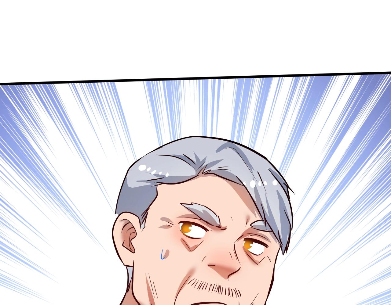 第207话 教练急了69