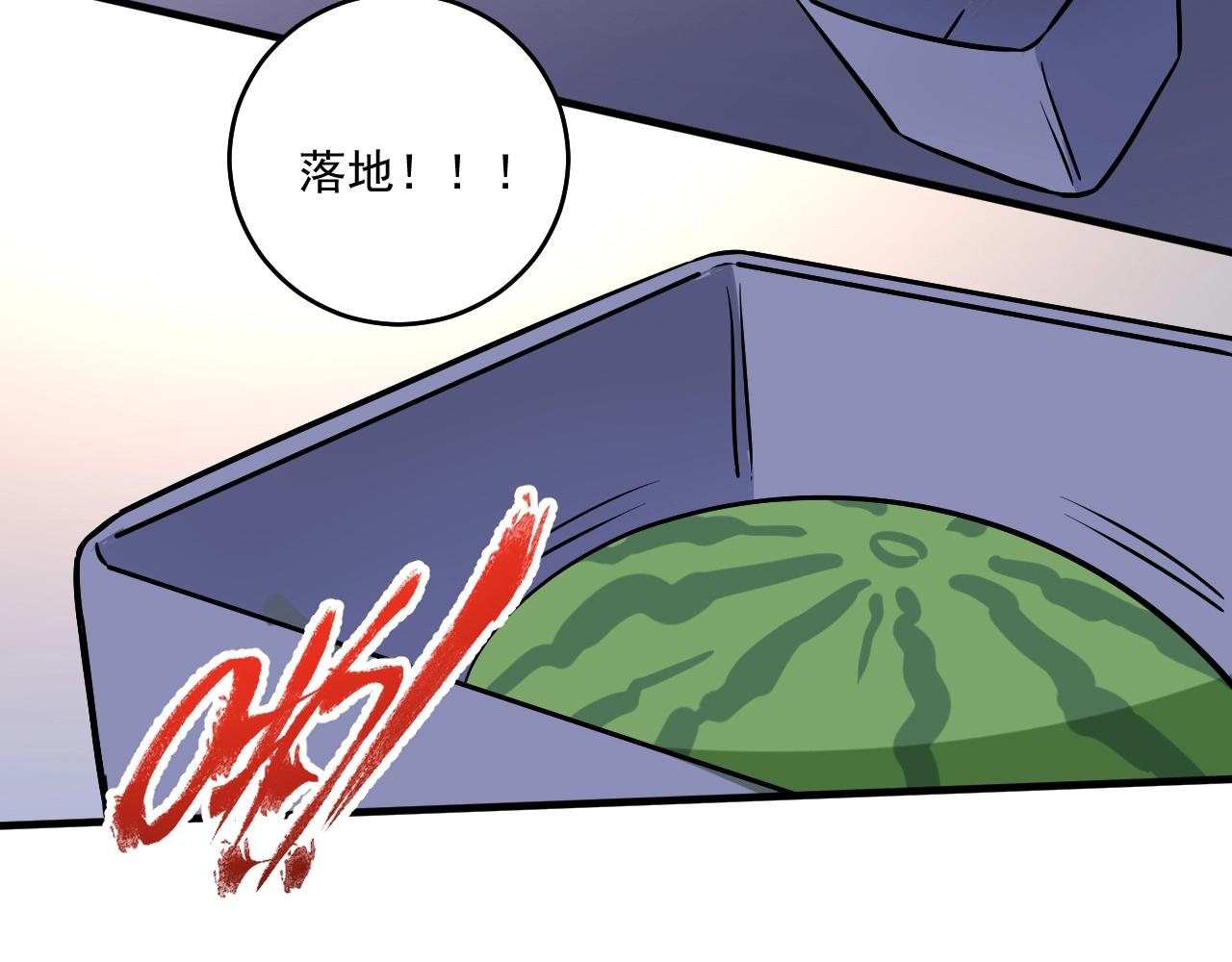 第214话 无耻栽赃104
