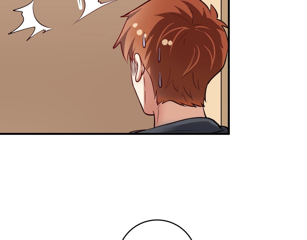 第224话 姐姐的男朋友？！79