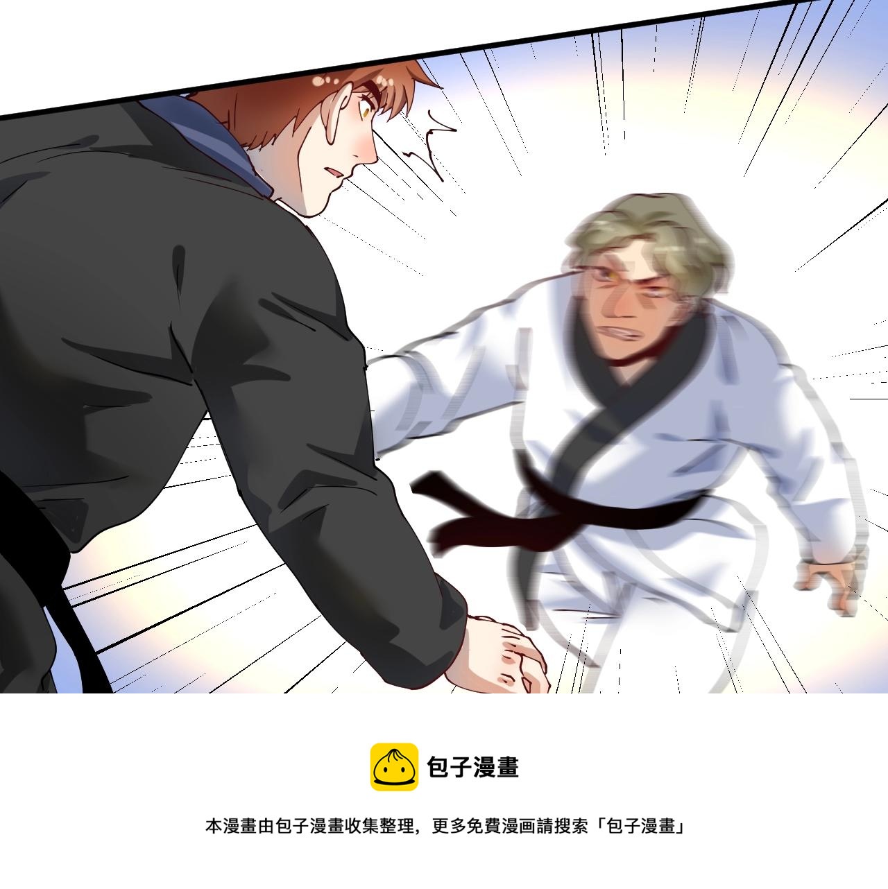 第155话 柔道大师赛80