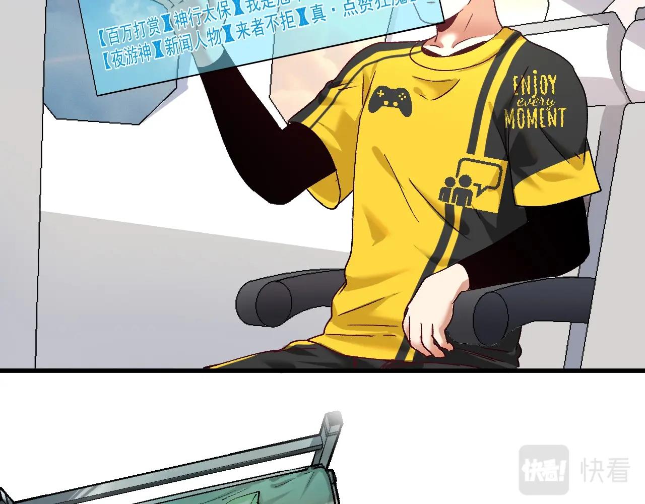 第108话 逆天续命85