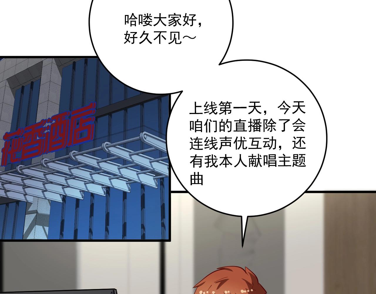 第219话 体坛奥斯卡！15