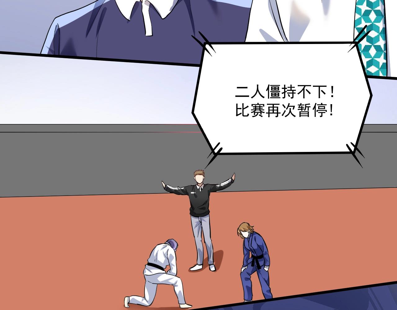 第194话我们赢了！20