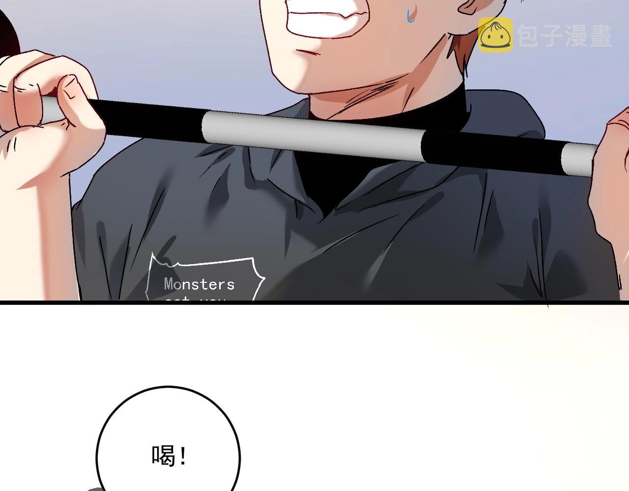 第138话 举重若轻32