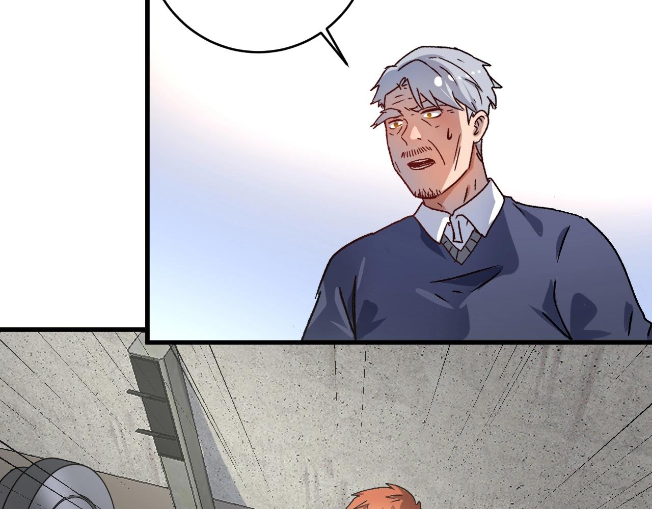 第137话 感情升温101