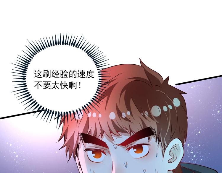 第44话 Air Jorfan66