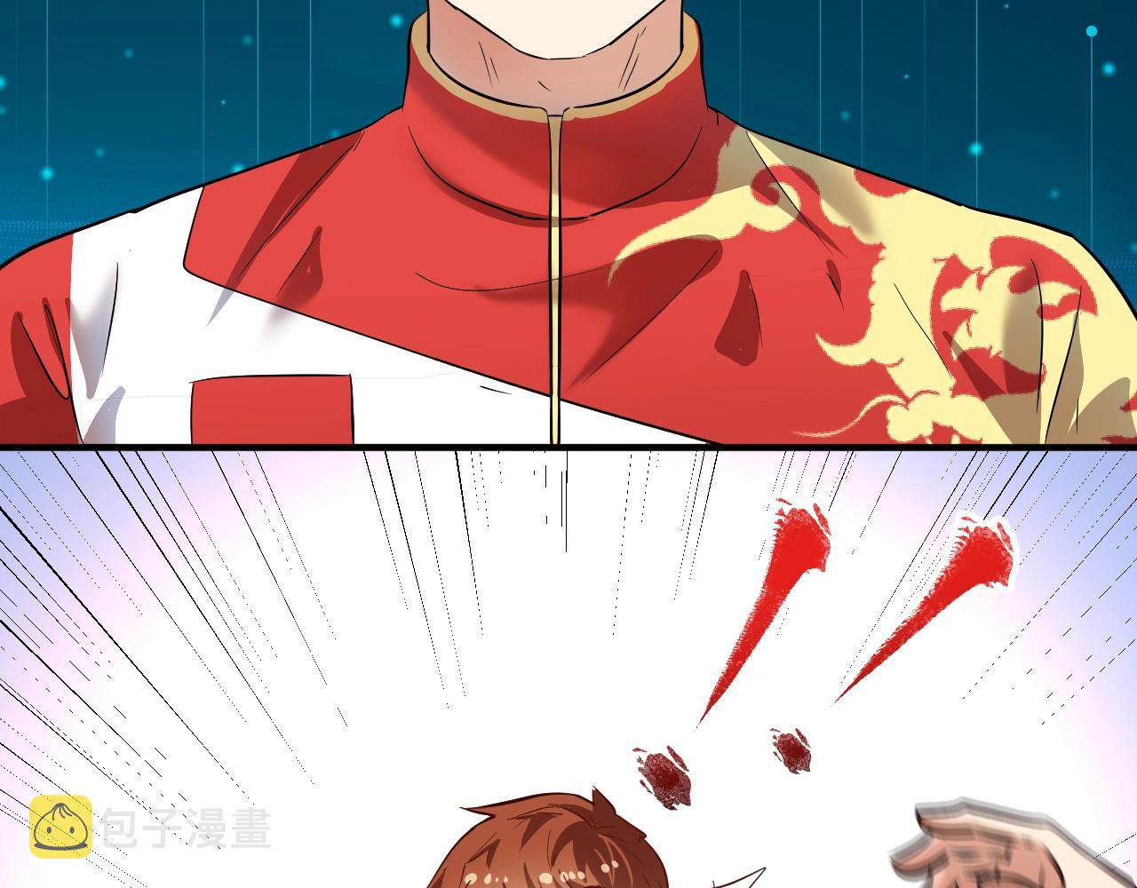 第195话破举重记录41