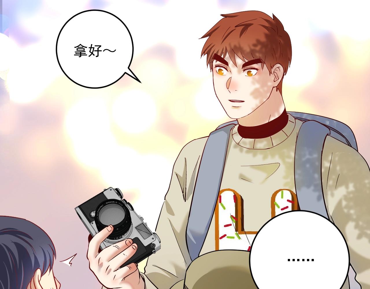 第163话 有美女来找？29
