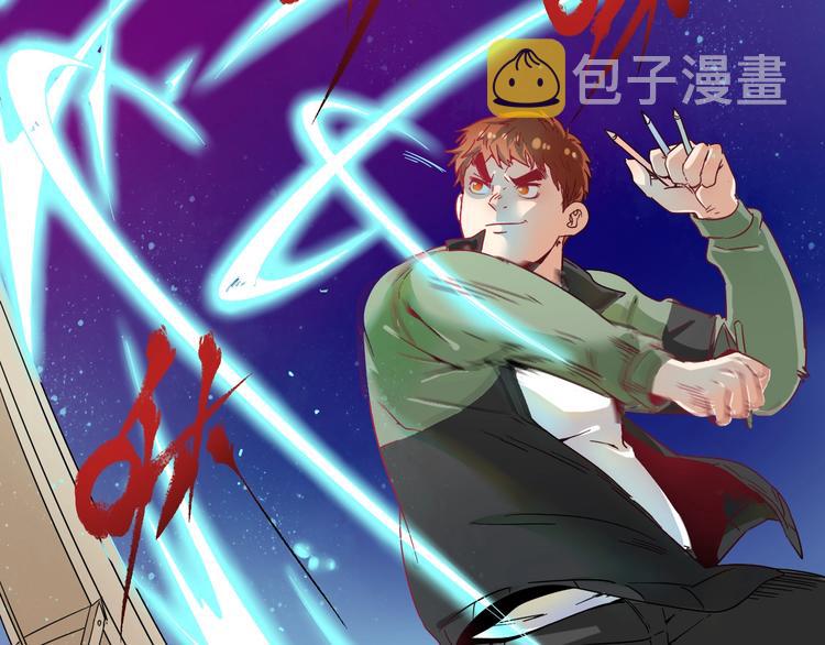 第12话 大丈夫能快能慢24