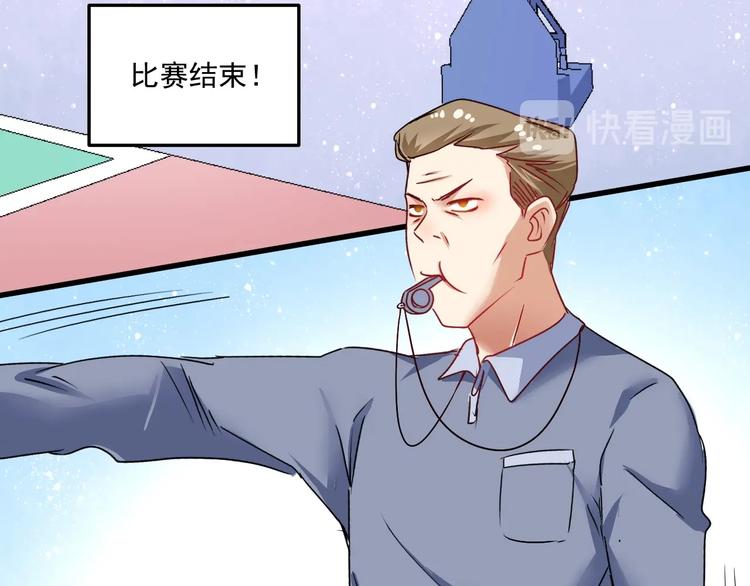 第58话 精准制导62