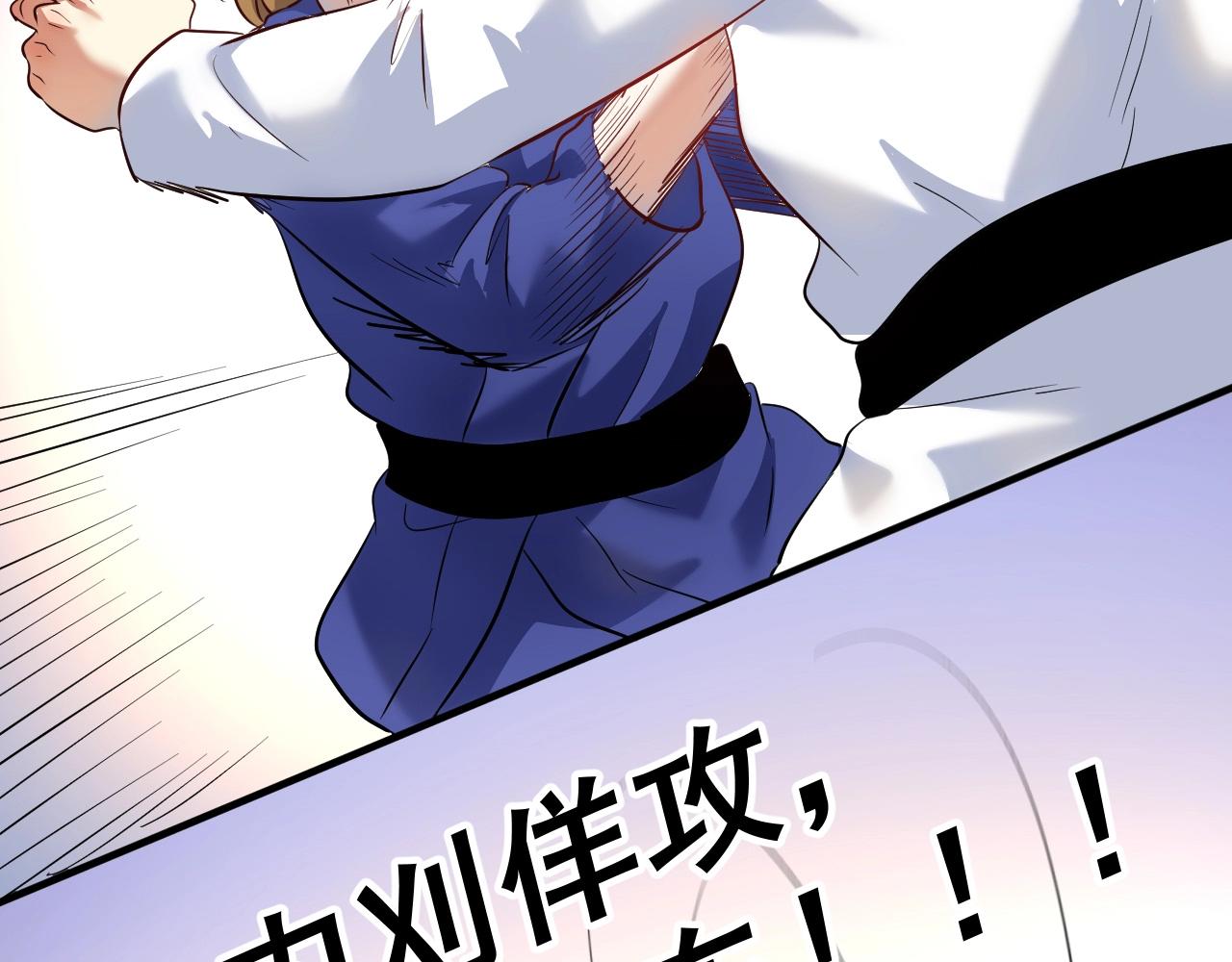 第194话我们赢了！26