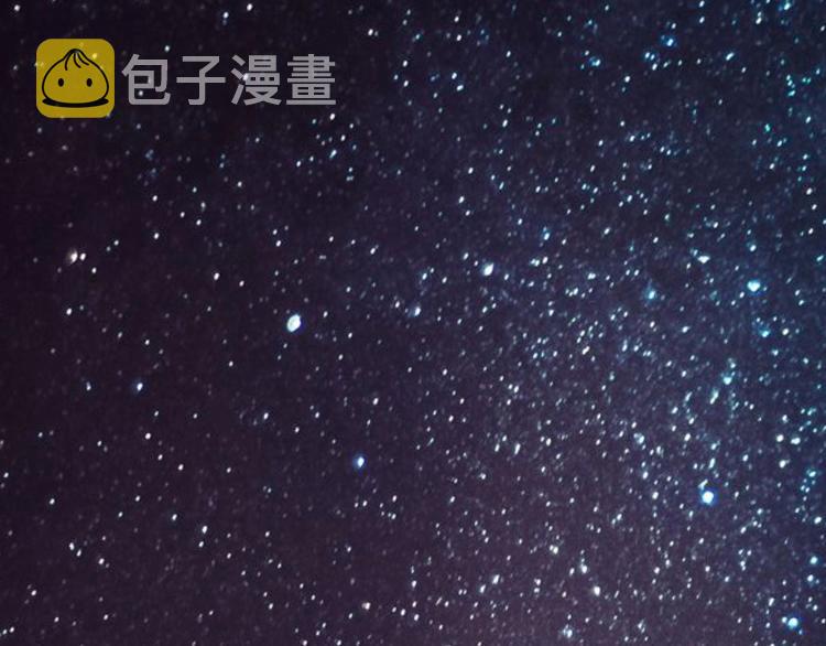 第41话 我想画漫画23