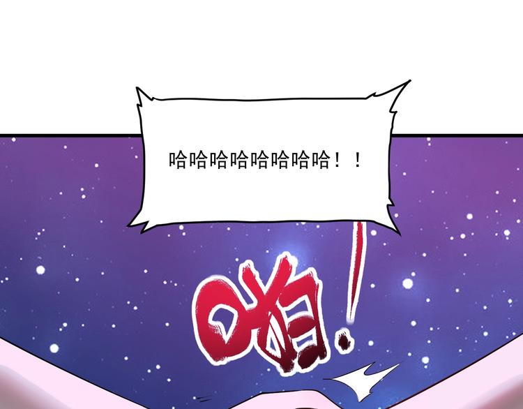 第72话 我帅不帅！！19