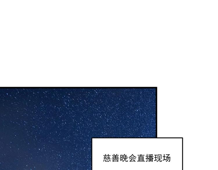 第86话 不破不立！42