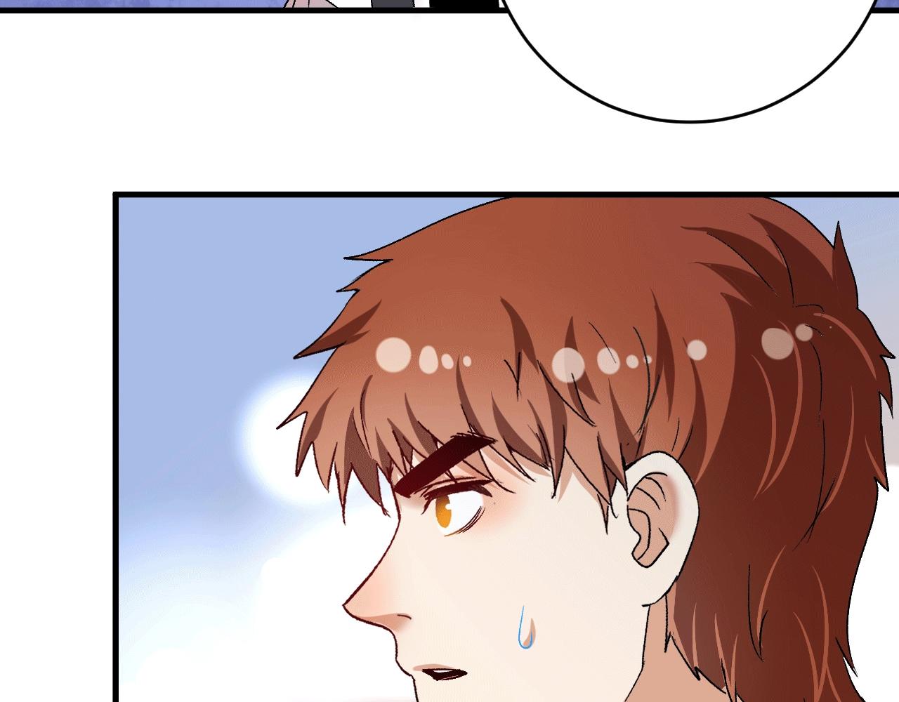 第103话 妹夫VS舅哥57