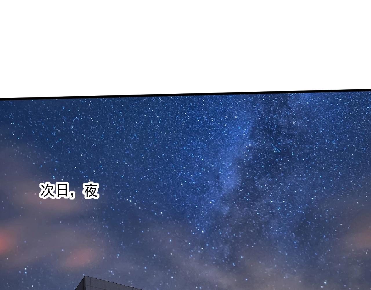 第212话 拯救生命58