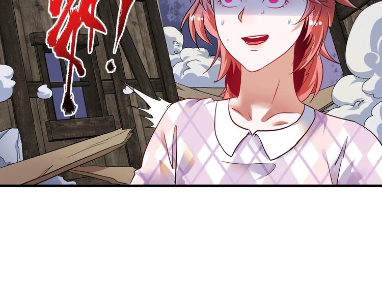 第73话 麦霸！64