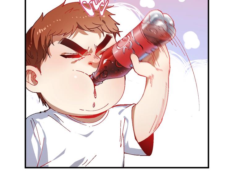 第6话 改变自己！41