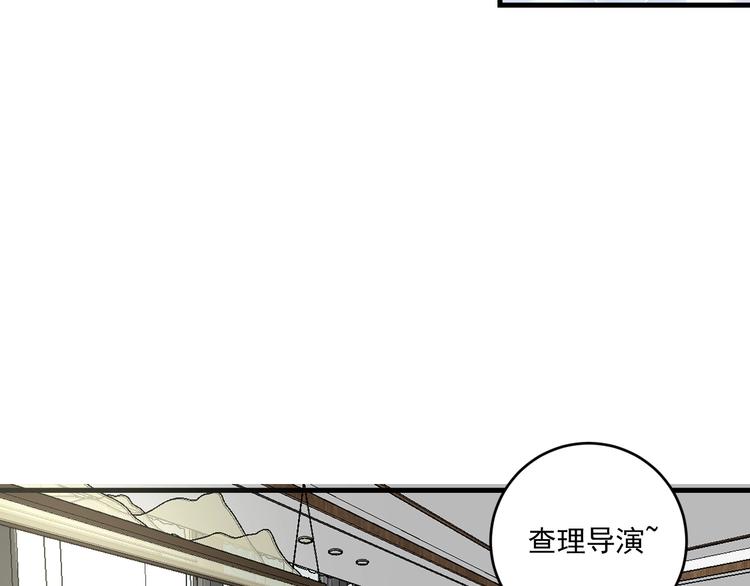 第91话 棚虫12