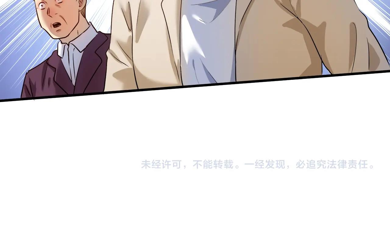 第180话 我的一个迪拜朋友111