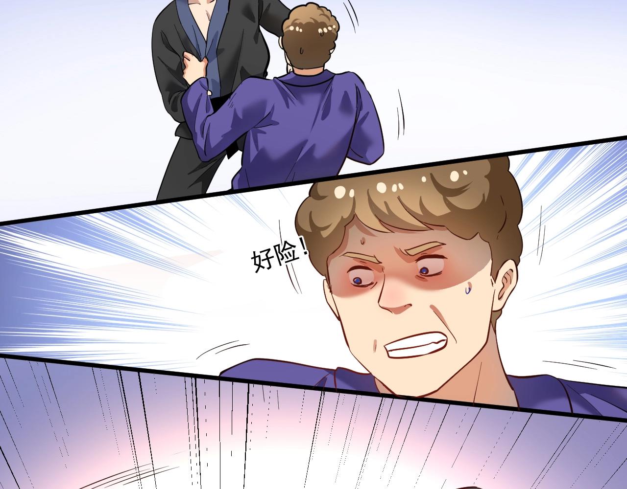 第188话团队竞赛19