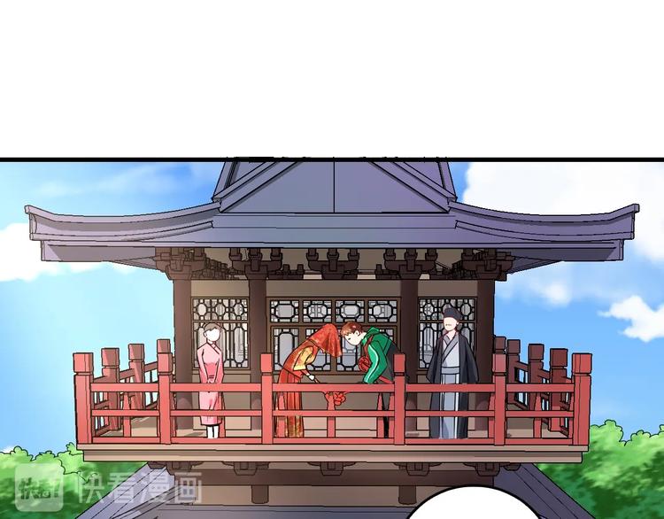 第21话 存在感MAX37