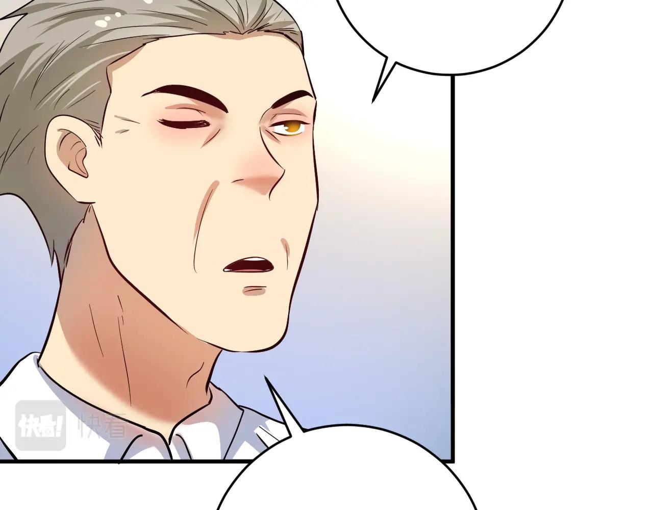 第210话 减什么肥？！76