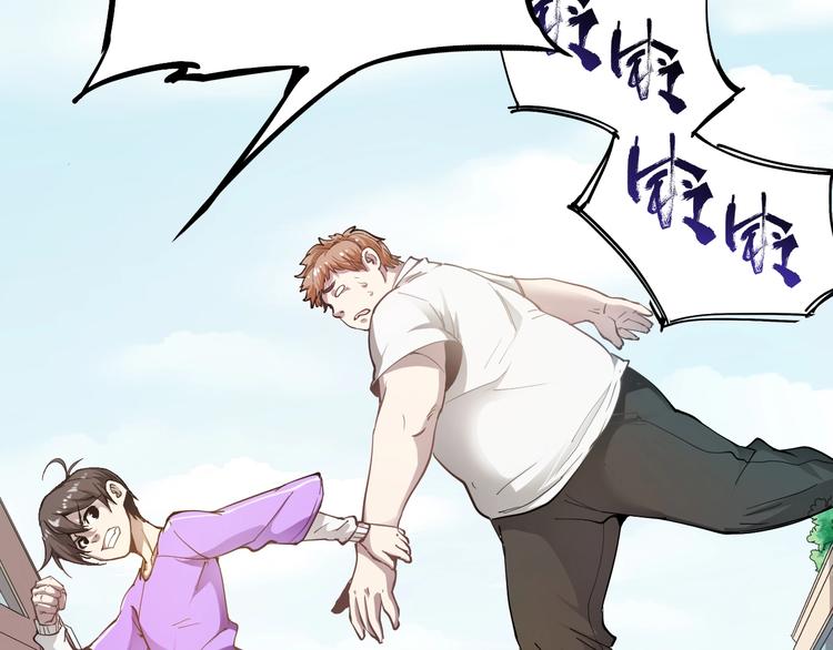 第2话 怎么重生的剧本不一样？5