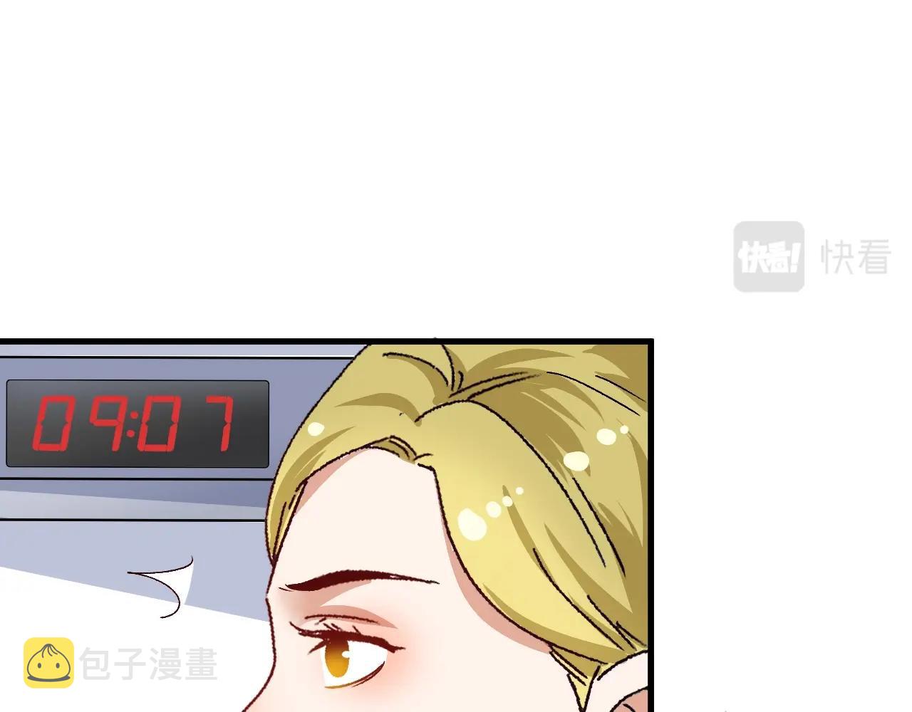 第113话 锁定目标63