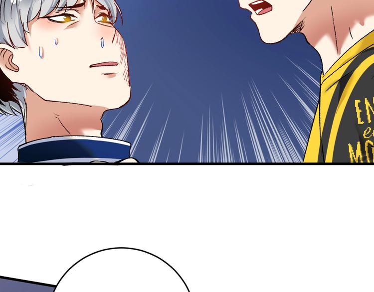 第93话 摊上事了？26