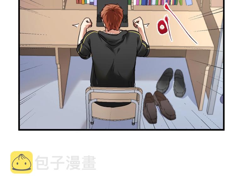 第64话 慈善的意义28