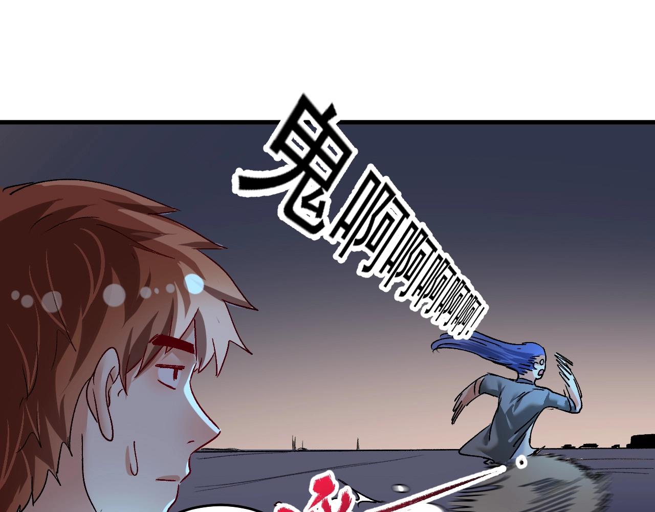 第115话 激斗！24