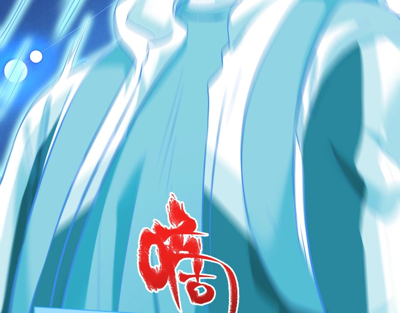 第182话 态度强硬104
