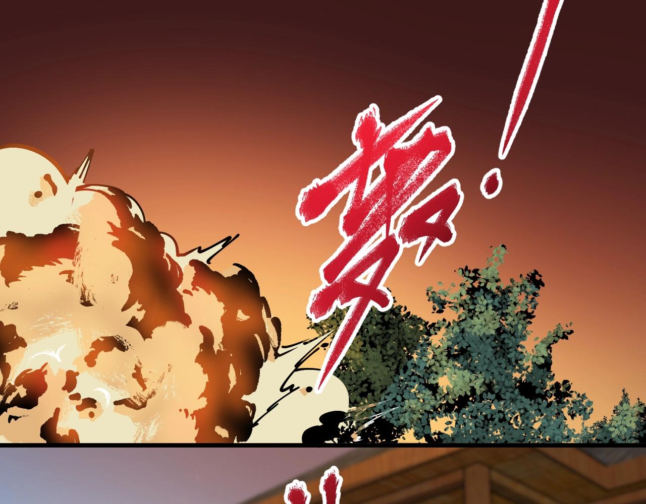 第152话 成功营救13