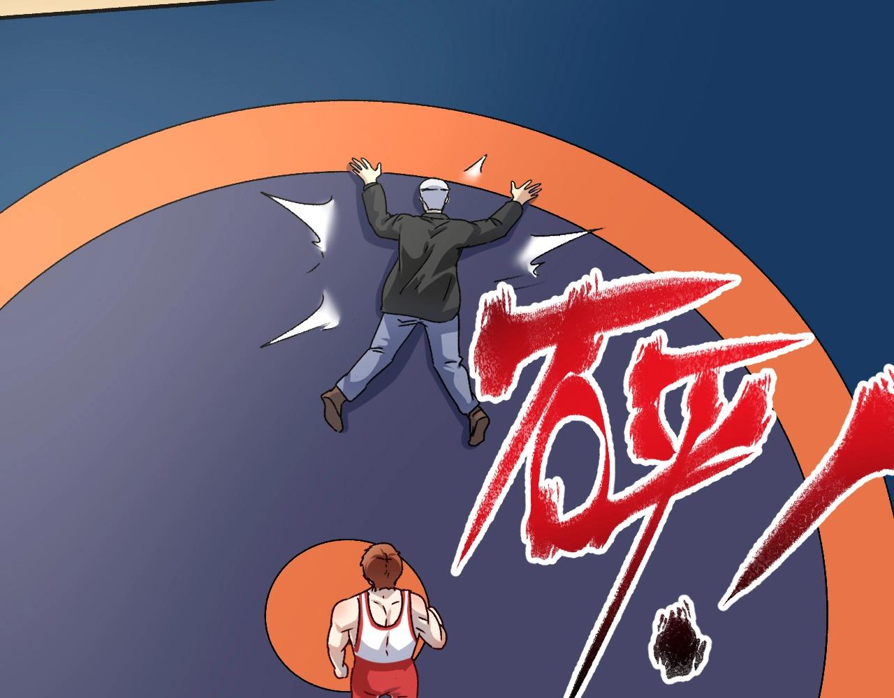 第144 铁神你在干什么？104