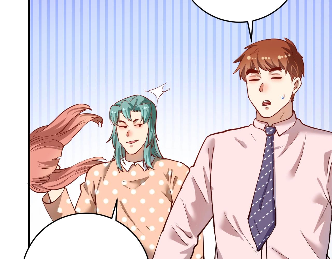 第227话 来自孟凡的惊喜？！53