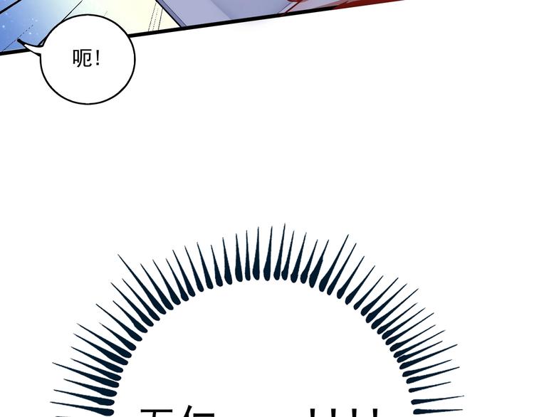 番外：大家中秋节快乐！11