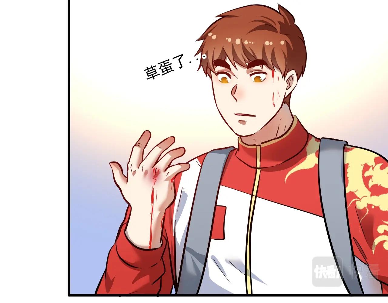 第211话 不受欢迎的英雄43