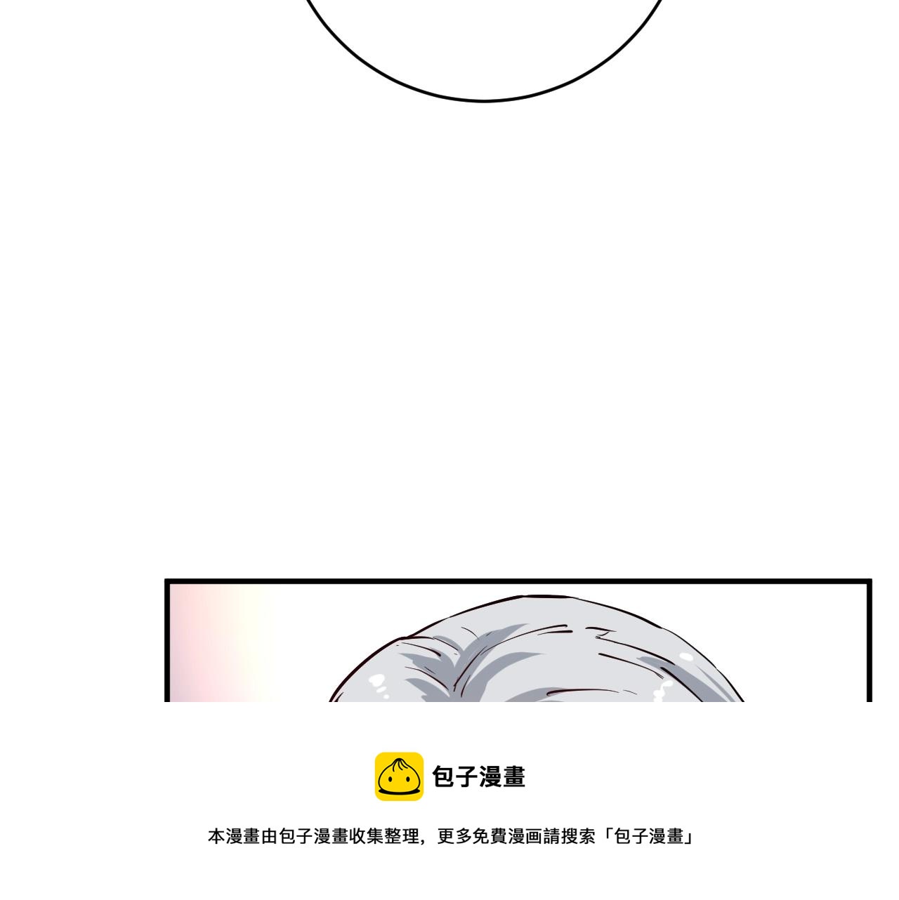 第174话 形象代言100