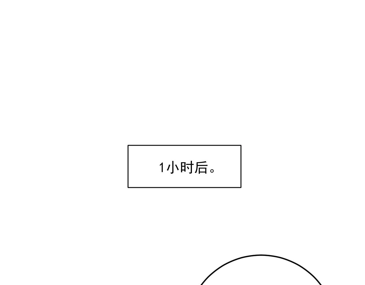 第145话 我是冠军！100