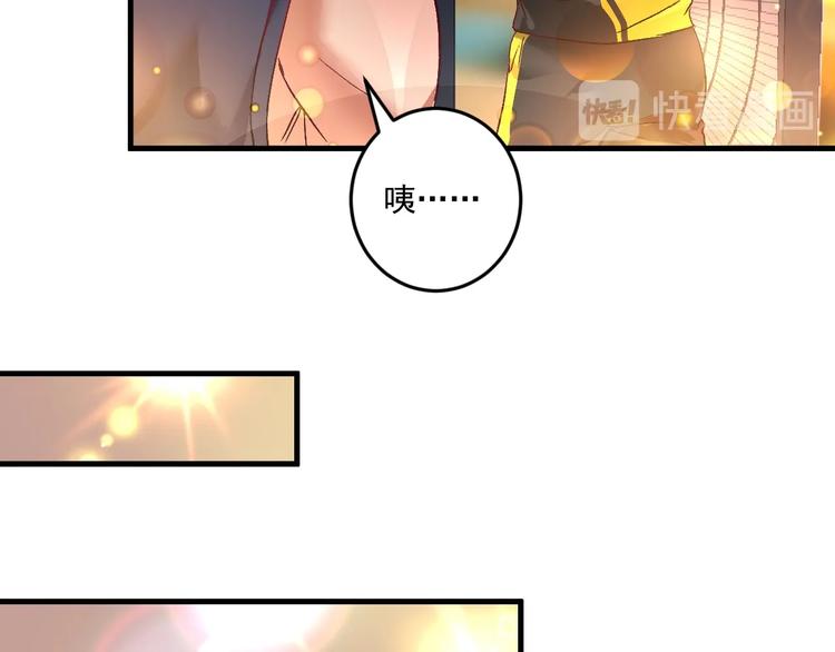 第75话 谁抢走了我的麦克风60