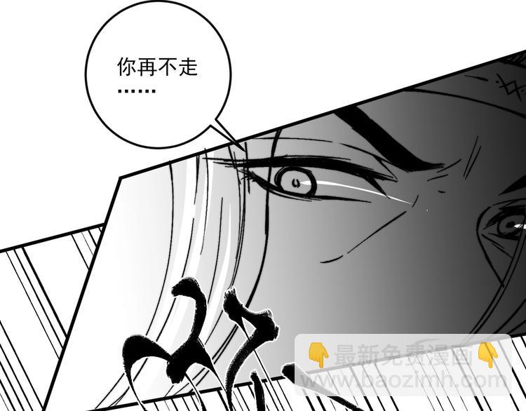 第89话 挑战配音84