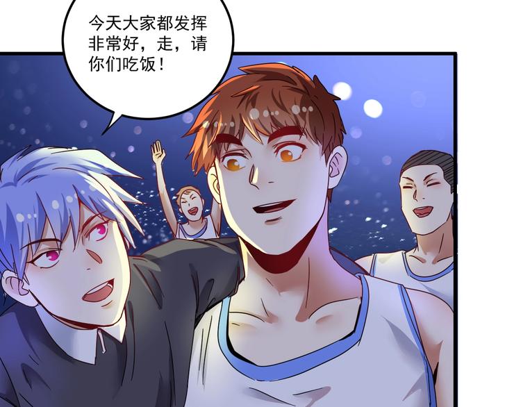 第59话 球场大脑！70