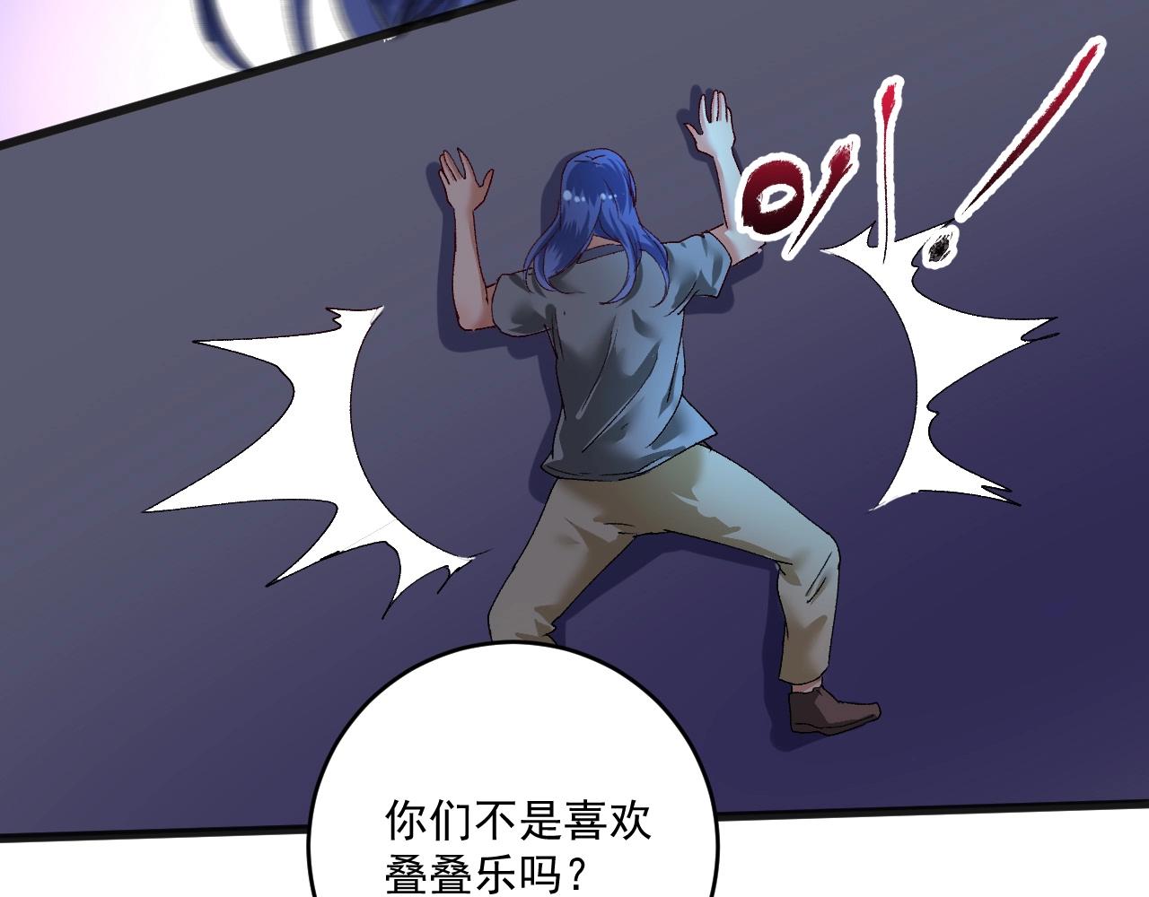 第115话 激斗！34